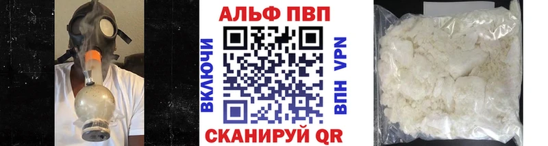 дарк нет официальный сайт  Нефтекумск  A PVP крисы CK  где можно купить   ОМГ ОМГ зеркало 