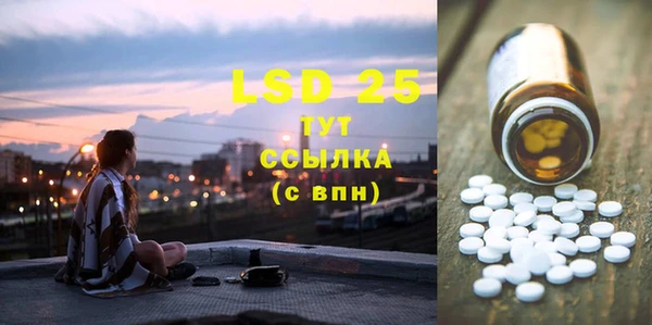 ECSTASY Переславль-Залесский