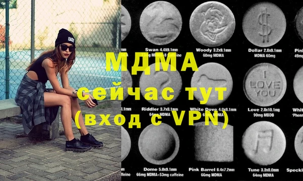 а пвп мука Алексин