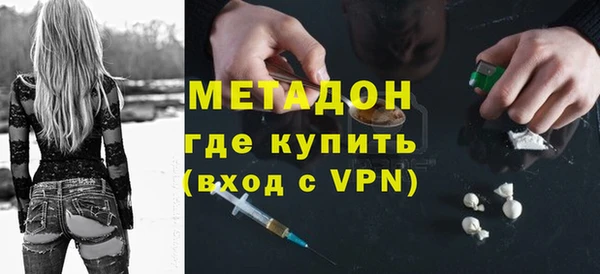 метадон Алзамай