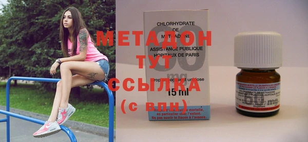метадон Алзамай