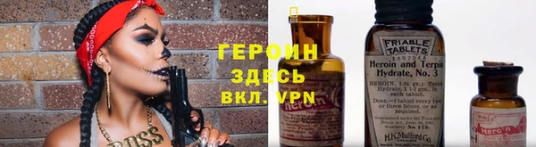 метадон Алзамай