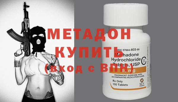 а пвп мука Алексин