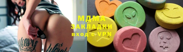 спайс Алексеевка