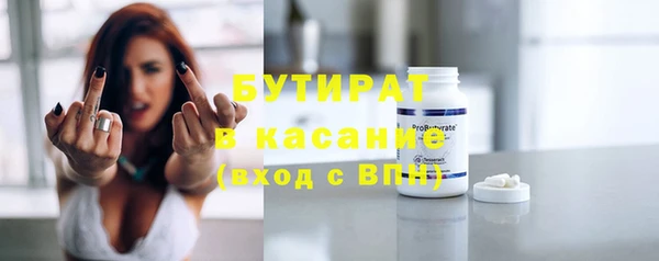 героин Пестово