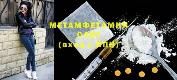 метадон Алзамай