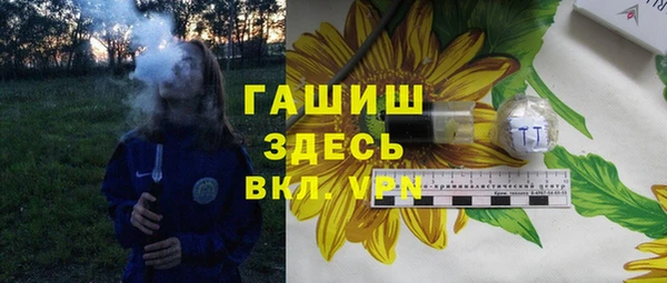 ECSTASY Переславль-Залесский