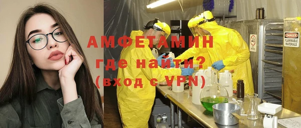 а пвп мука Алексин