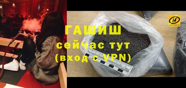 прущие крисы Пересвет