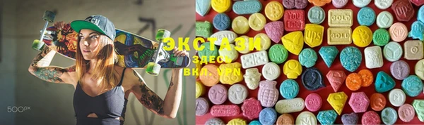 спайс Алексеевка