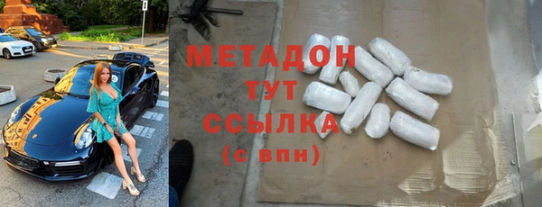 а пвп мука Алексин