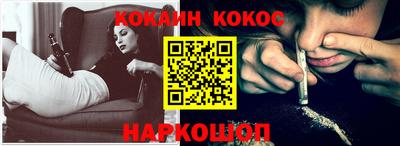 а пвп мука Гусев