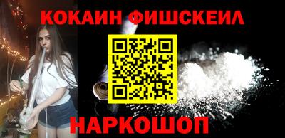 а пвп мука Гусев