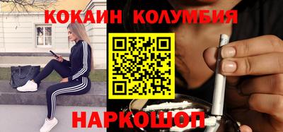 а пвп мука Гусев