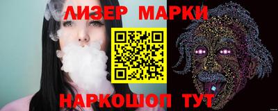 а пвп мука Гусев