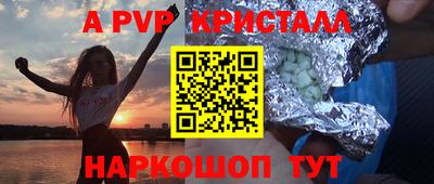 твердый Гусиноозёрск