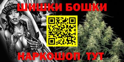 меф Гусь-Хрустальный