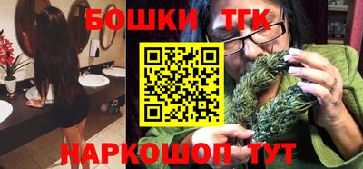 а пвп мука Гусев