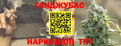 твердый Гусиноозёрск