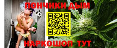 меф Гусь-Хрустальный