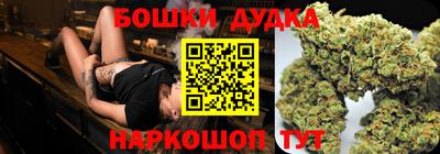 а пвп мука Гусев