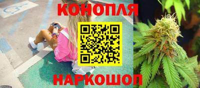 меф Гусь-Хрустальный