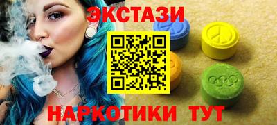 твердый Гусиноозёрск