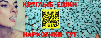 твердый Гусиноозёрск