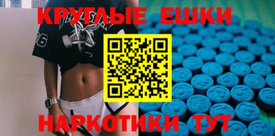 твердый Гусиноозёрск