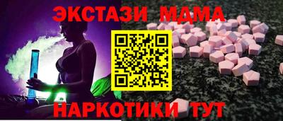 твердый Гусиноозёрск