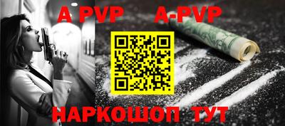 твердый Гусиноозёрск