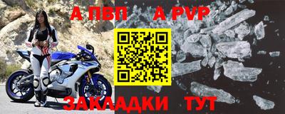 твердый Гусиноозёрск
