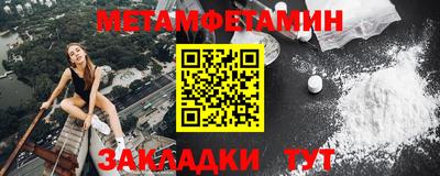 твердый Гусиноозёрск