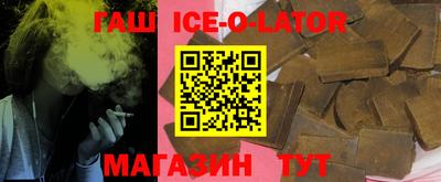 твердый Гусиноозёрск