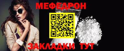 твердый Гусиноозёрск