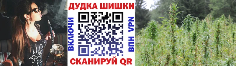 МАРИХУАНА MAZAR  мега вход  Нефтекумск 